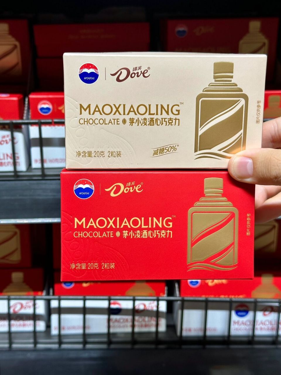 成为朋友圈首个炫茅台巧克力的人儿 大润发早于官宣时间上架了!