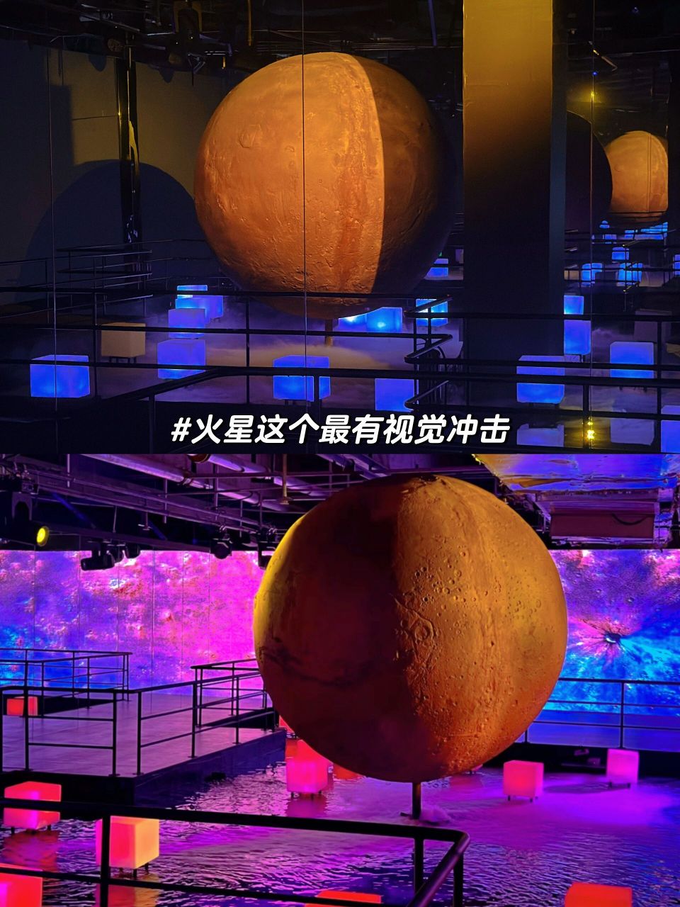 火星2035图片