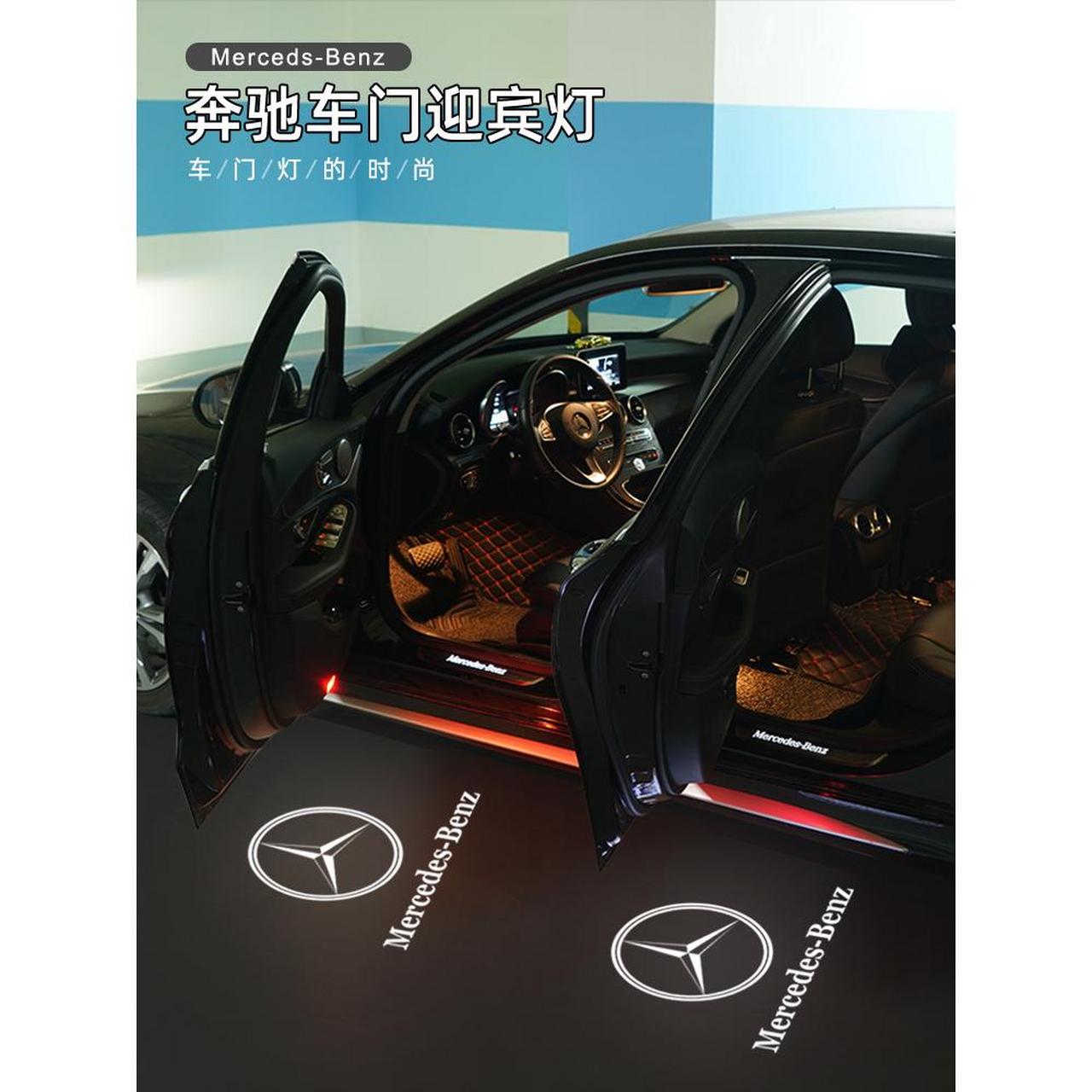 这款迎宾灯真的太酷了!