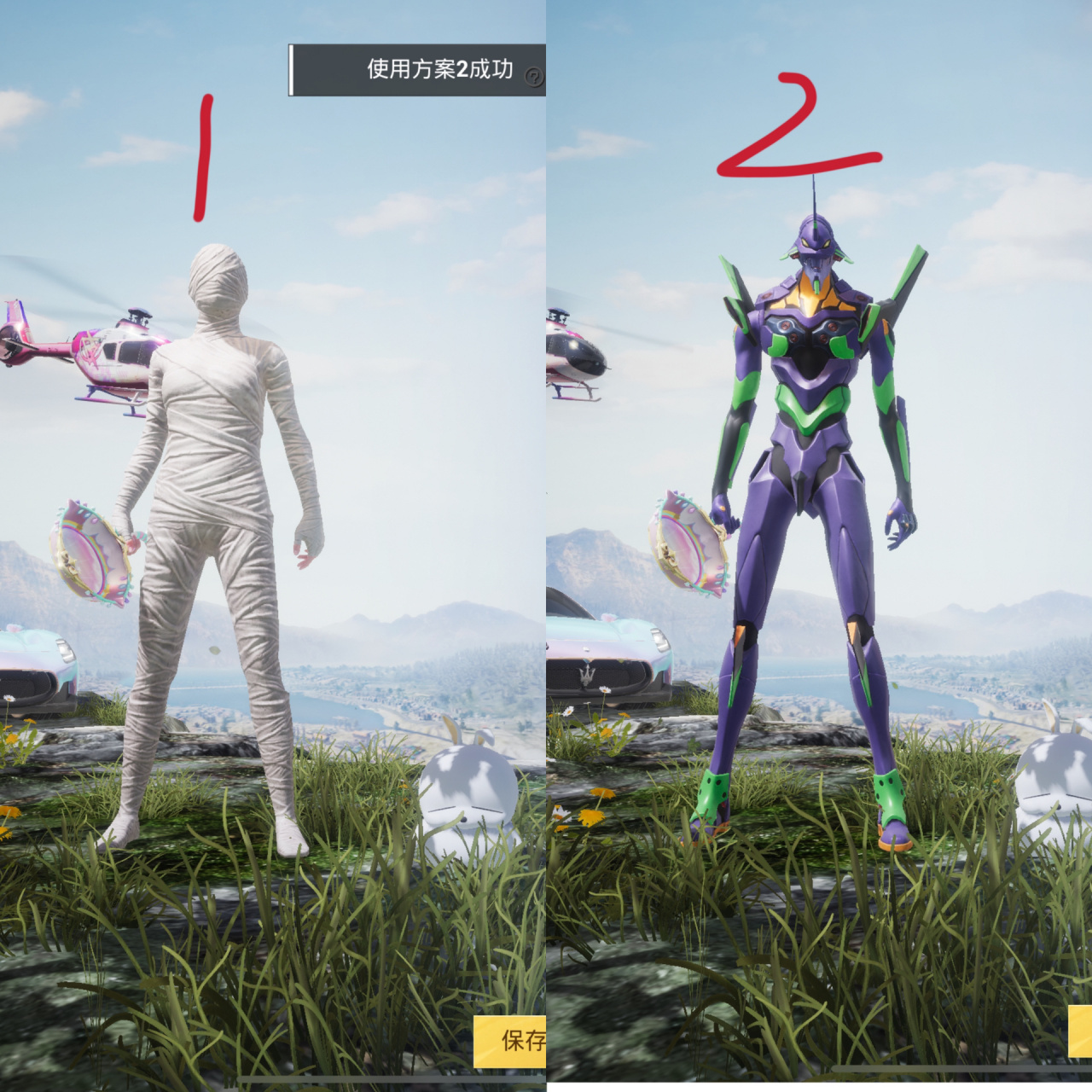 图一:帅哥 图二:美女 图三:身法哥 二选一怎么选