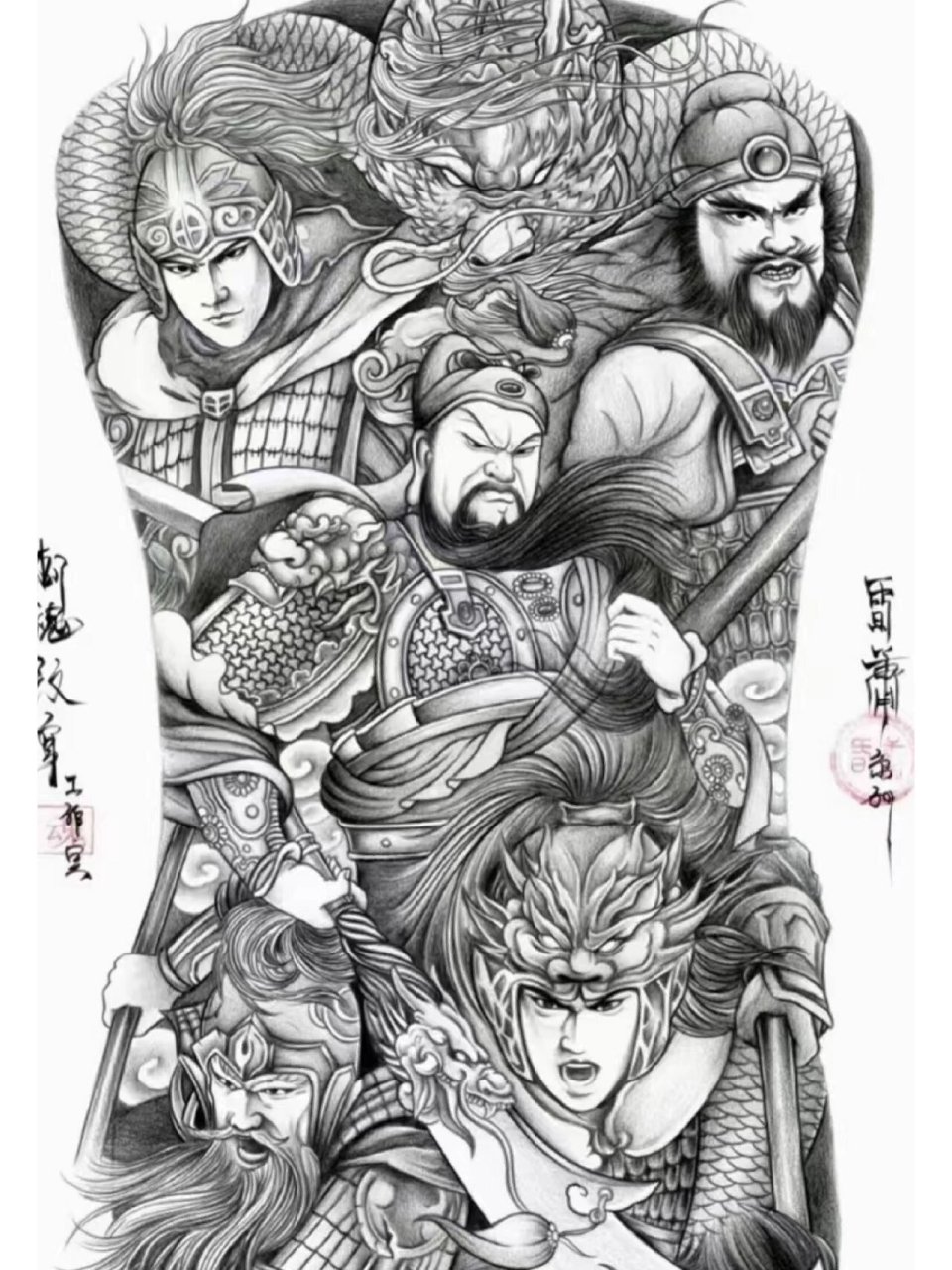 五虎上将纹身