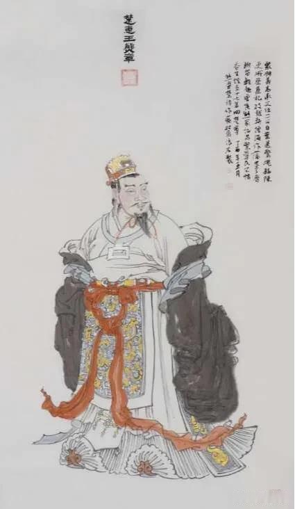 历史公元前477年(周敬王四十三年,鲁哀公十八年,楚惠王十二年),巴国