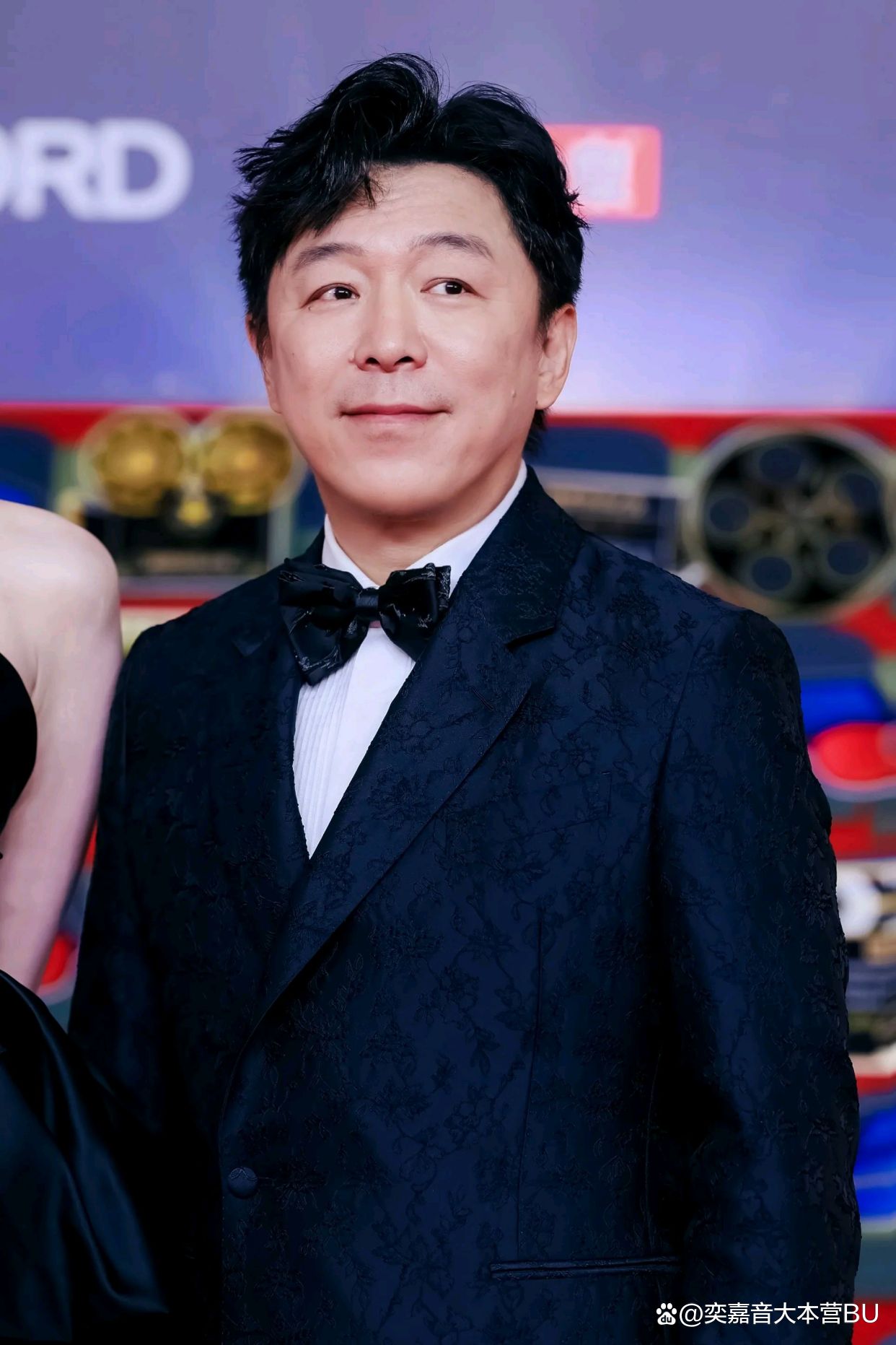 重生华娱从黄渤开始