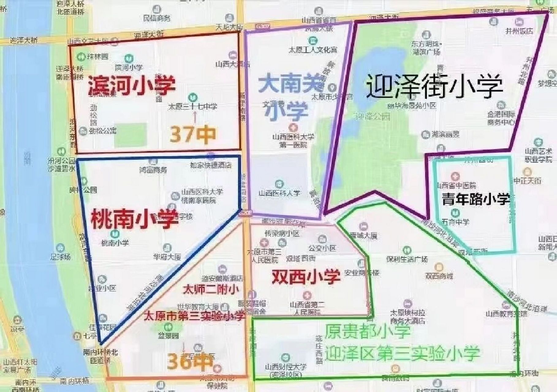 太原市迎泽区行政地图图片