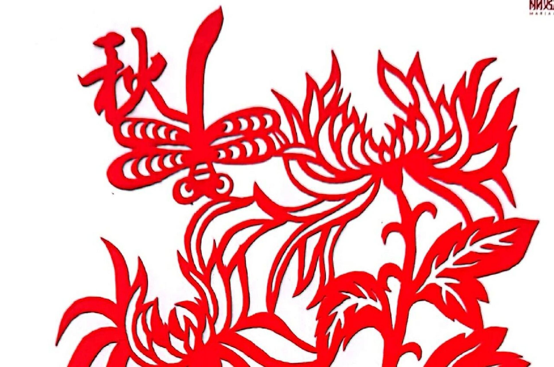 【手作/手工艺】原创剪纸/四季之"秋" 秋天是收获的季节,有夏的热情