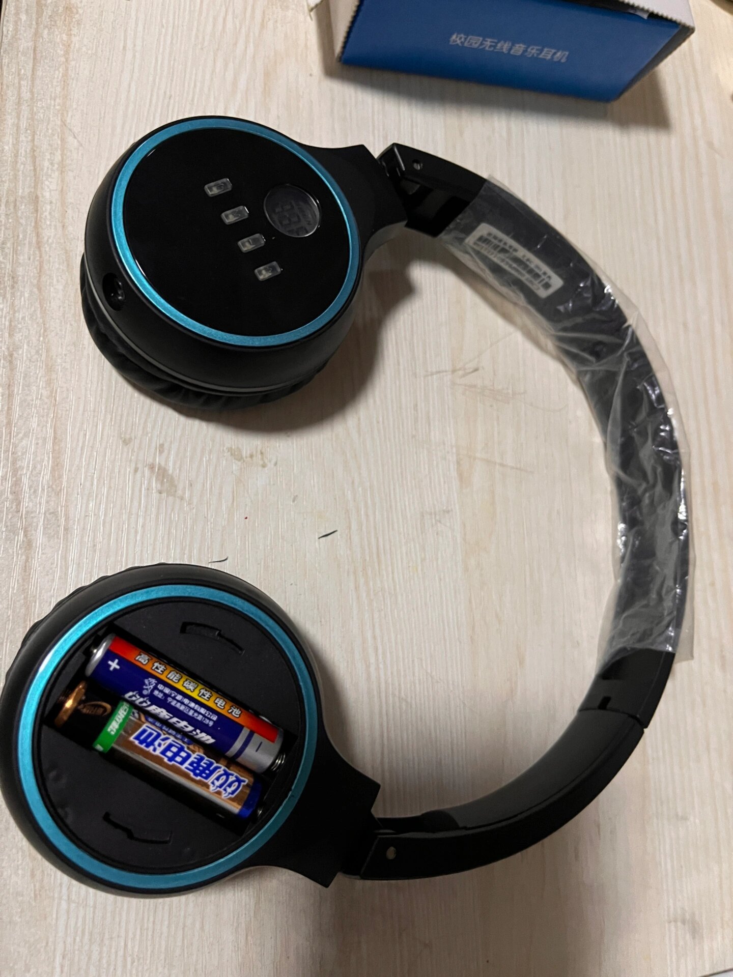 四级听力耳机,详细说明