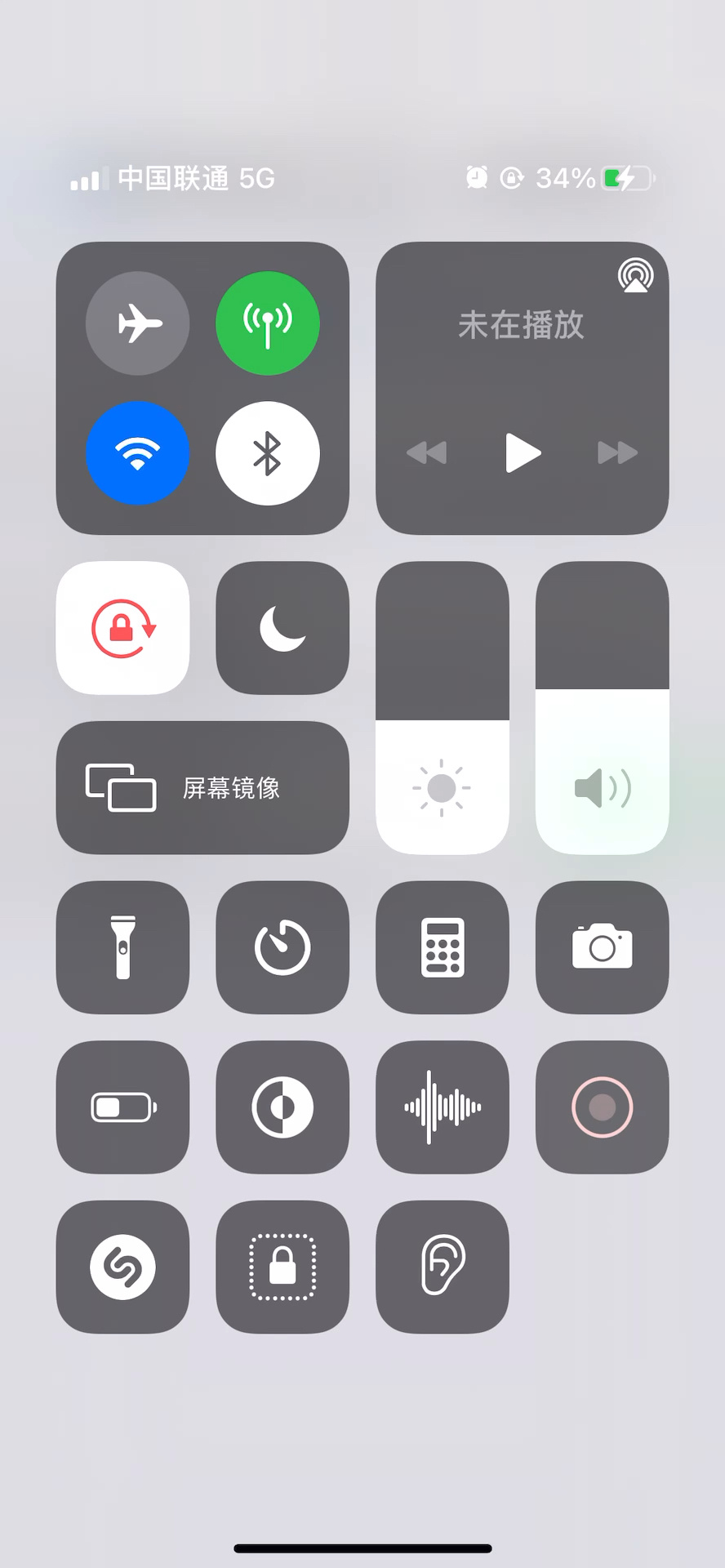 iphone充电图标一闪一闪的91