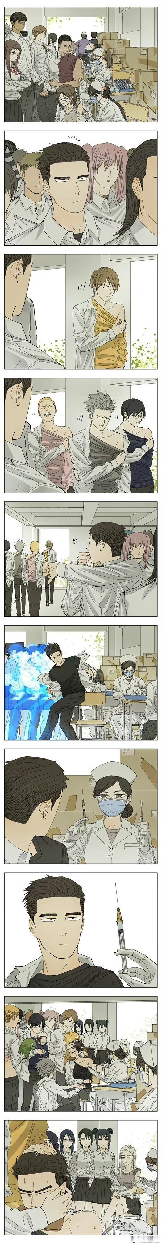 小姐姐:素材77  画师:布朗尼 #漫画大全# .