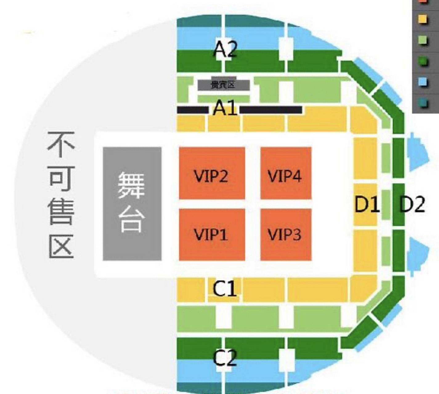 99地点:华润深圳湾体育中心"春茧"体育馆 74时间:4.
