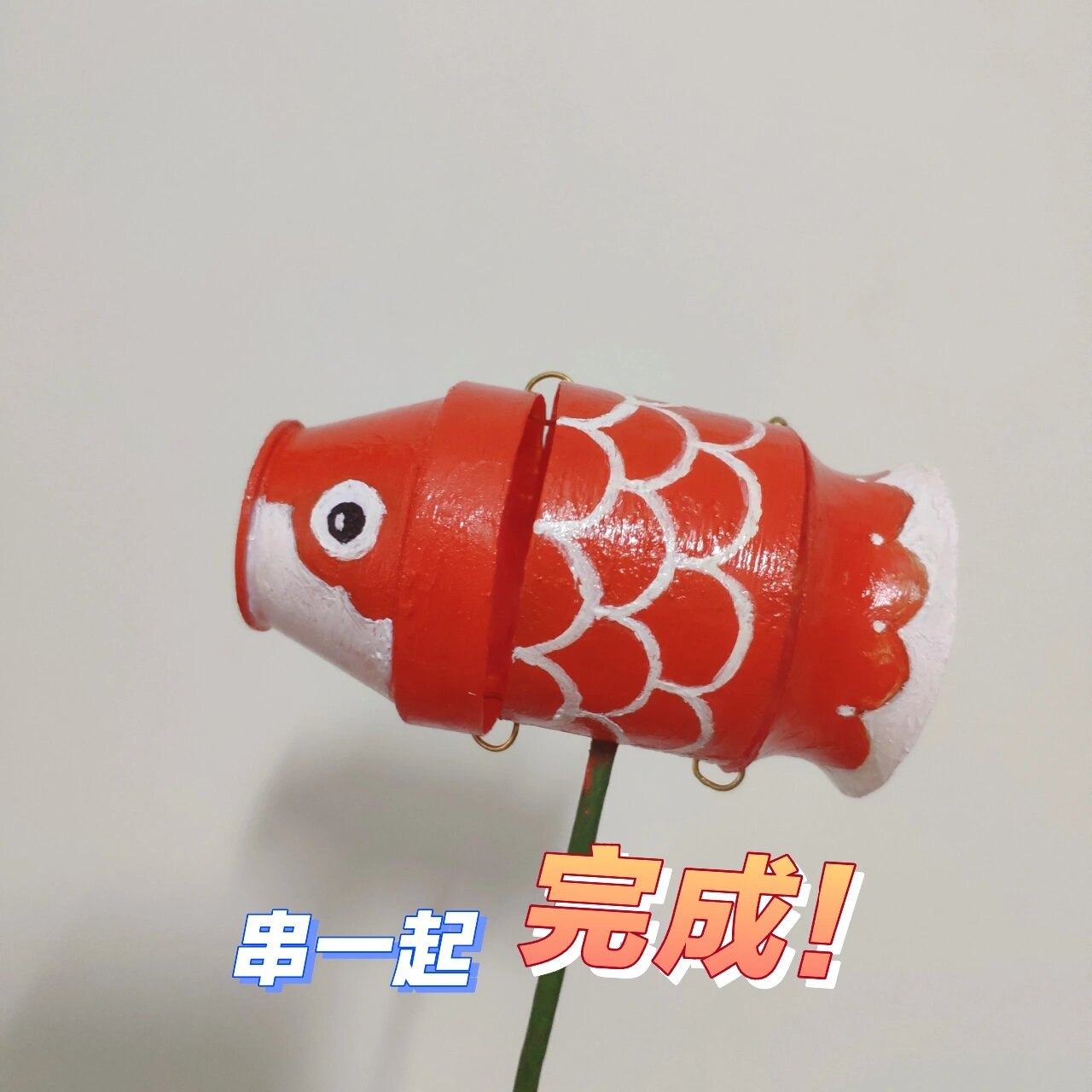 原创教程出处: 	 看到原作教程,忍不住去买了一排益力多 然后挖出家