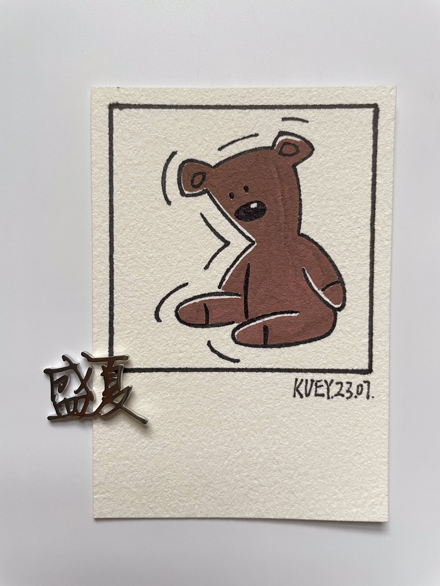 马克笔手绘|憨豆先生的泰迪熊|简笔画教程