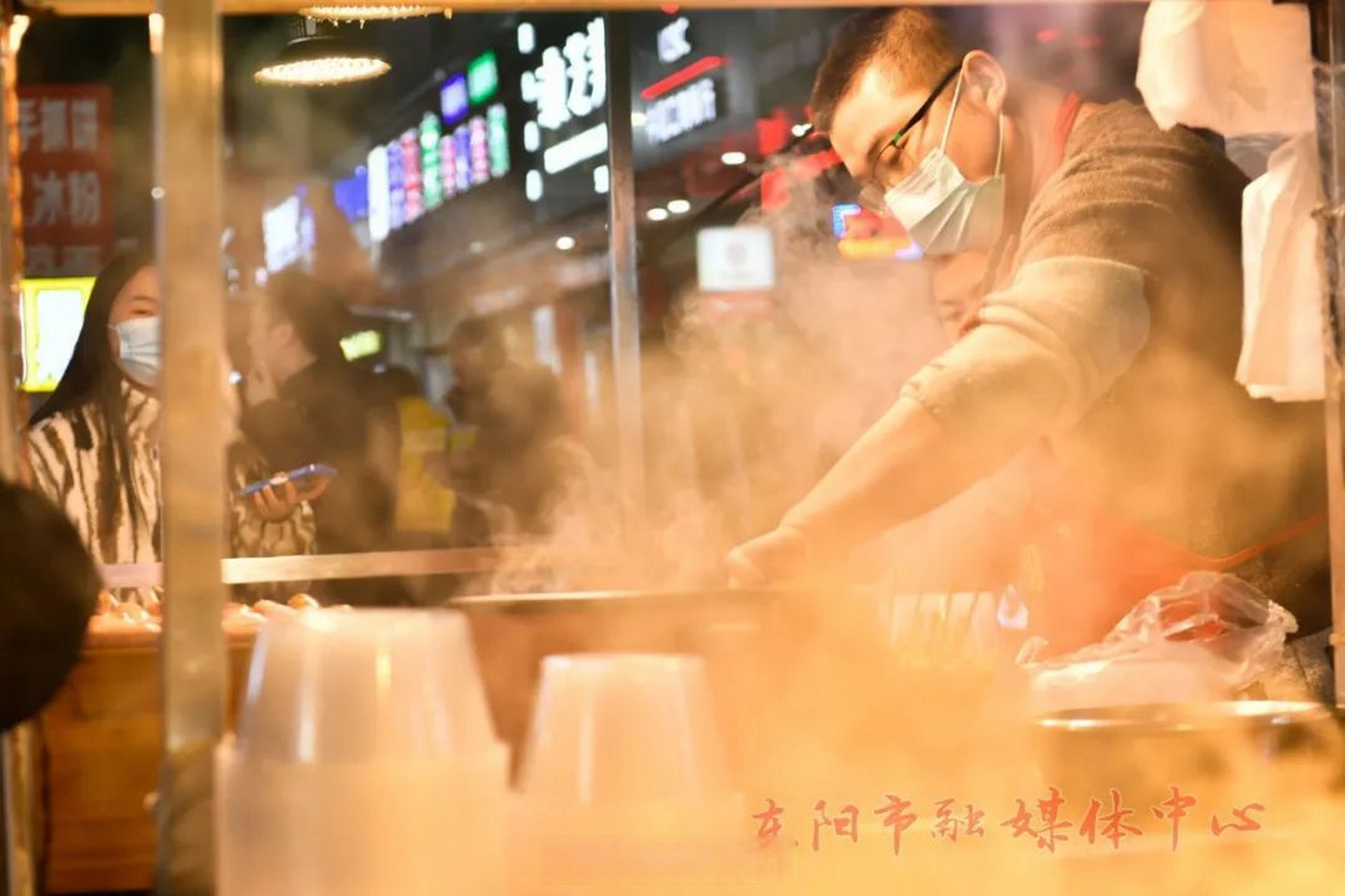 东阳五马塘夜市标王61万元!