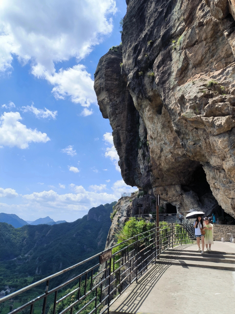 雁荡山方洞景区,值得一游.