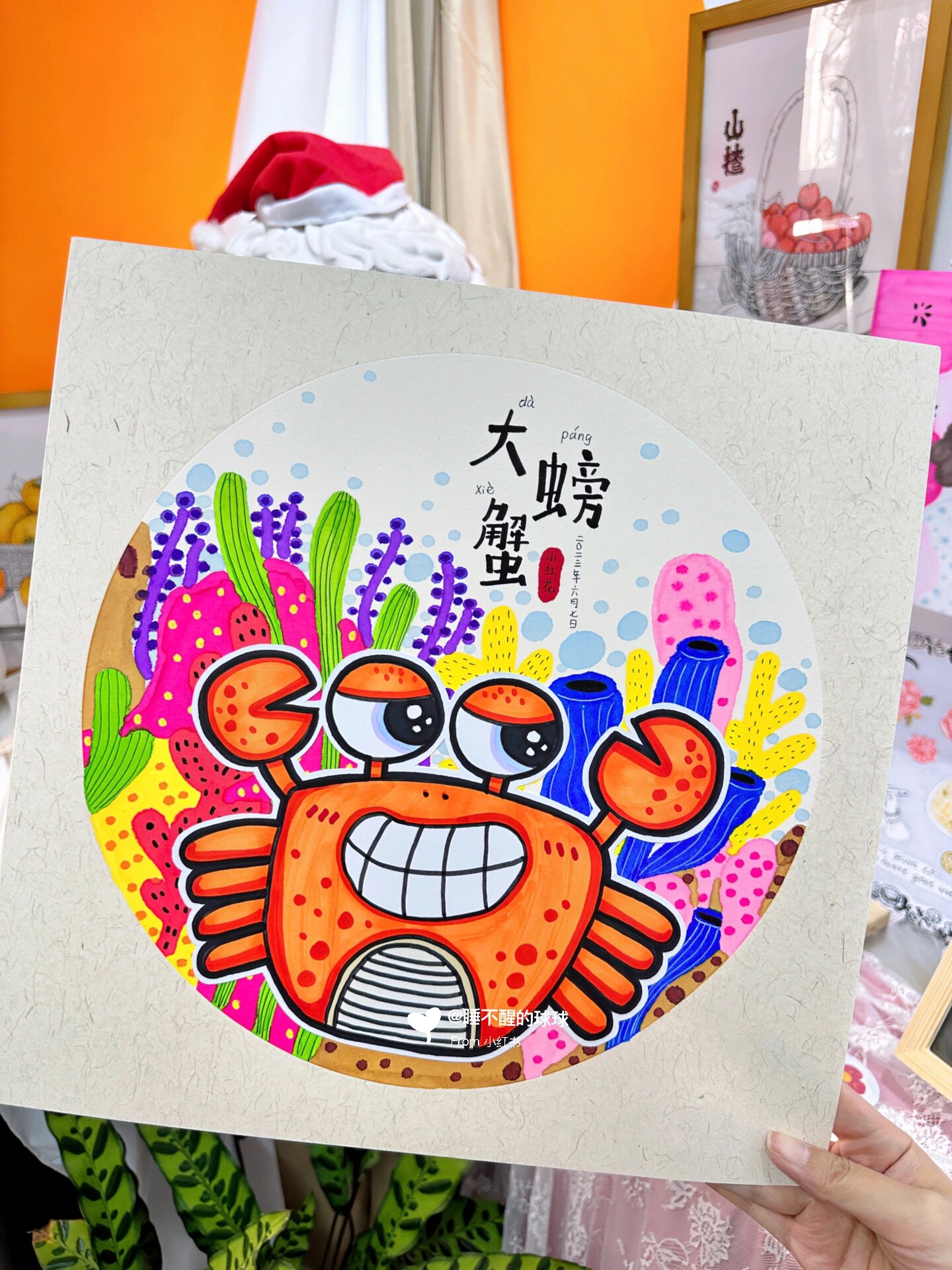 螃蟹| 儿童创意马克笔画