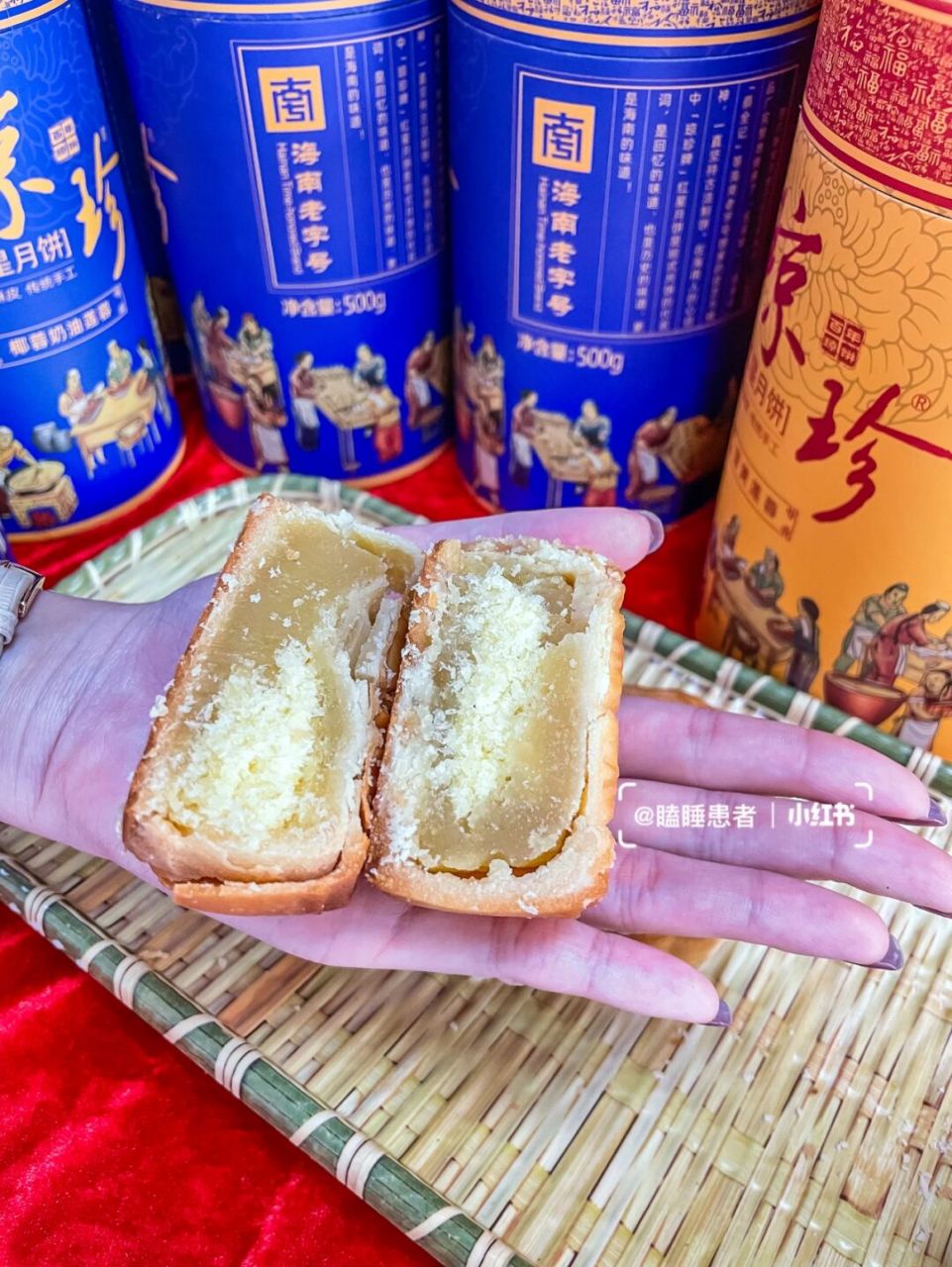 海南老字号琼式酥皮月饼04中秋伴手礼佳选 在海南的小伙伴对"琼珍"