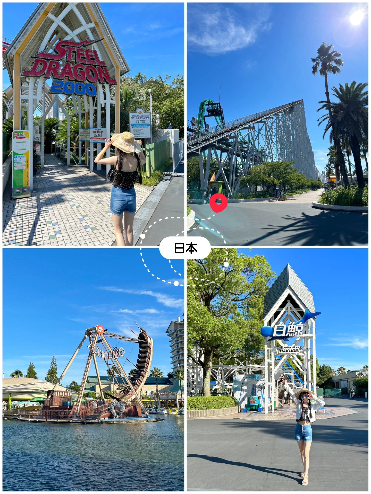 日本99桑名市长岛温泉乐园 位于日本三重县桑名市的长岛乐园是我最