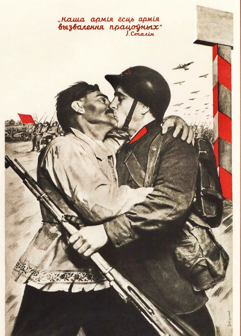 1939年,苏联.正上方是斯大林语录:红军是工人解放军～～百度翻译.