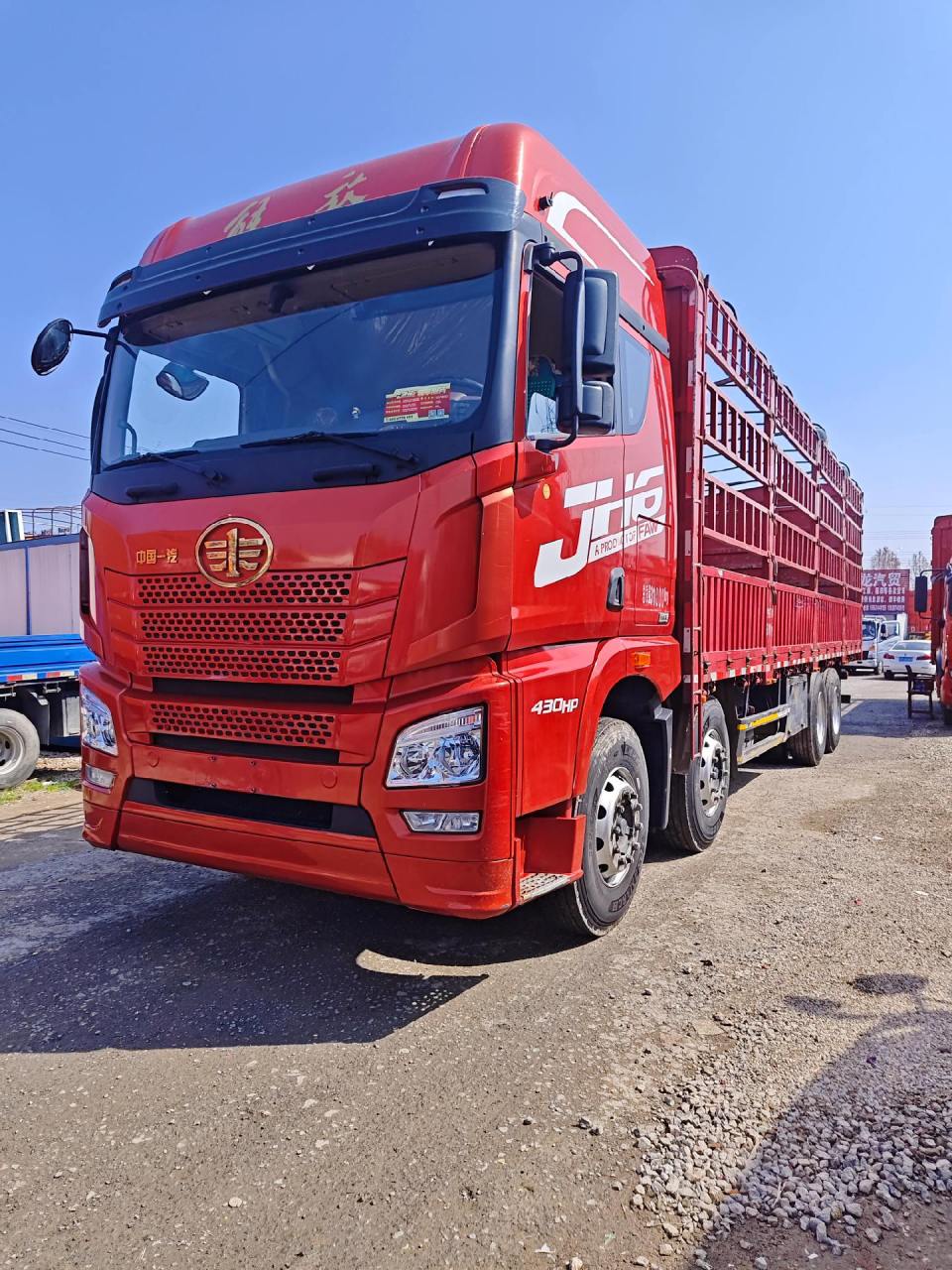 最新到店一台,一汽解放jh6,9米6前四后八高栏,430马力潍柴,领航版,金