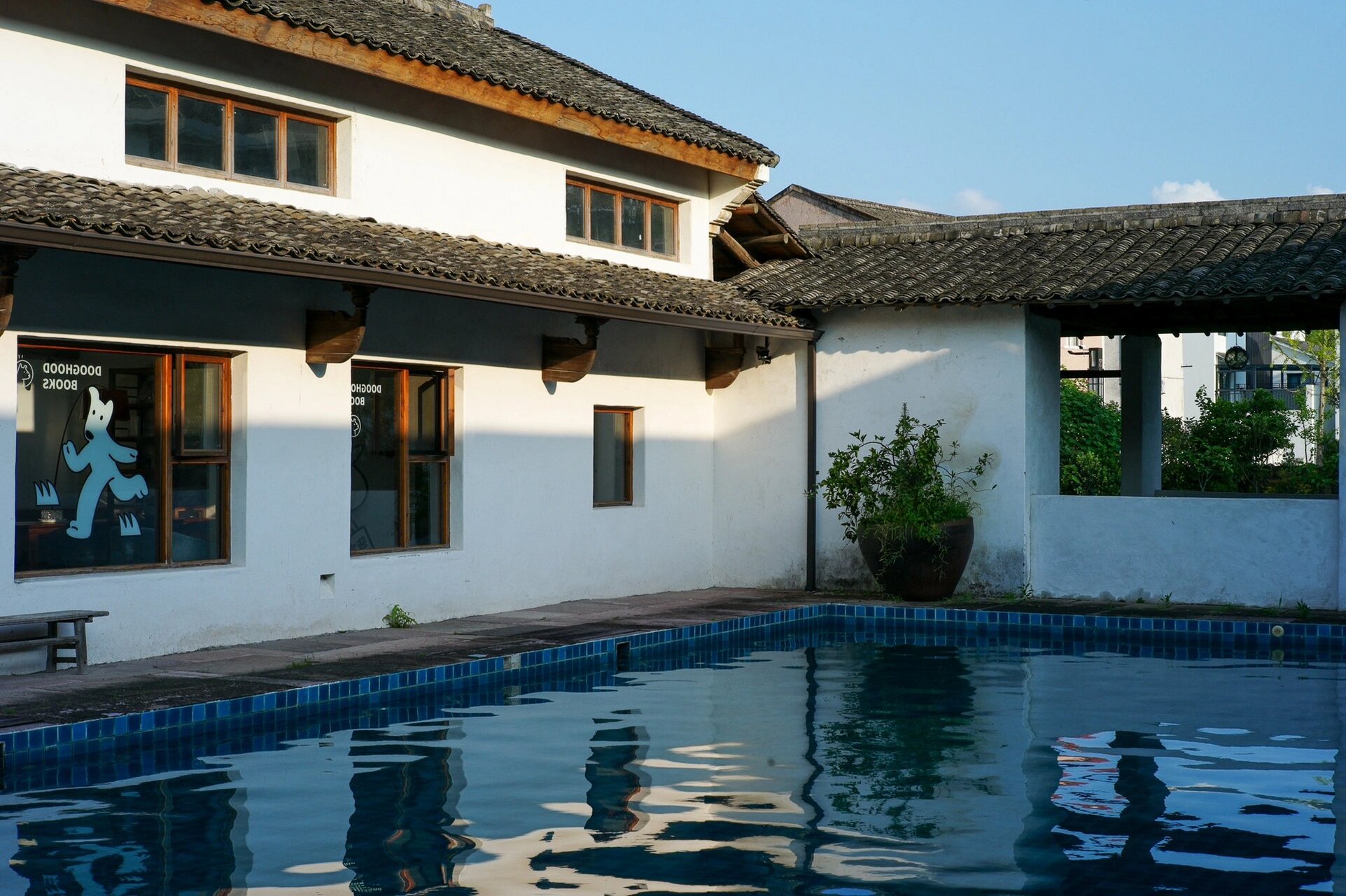 避世居所 西坡象山.一个由200年古宅改造的民宿.