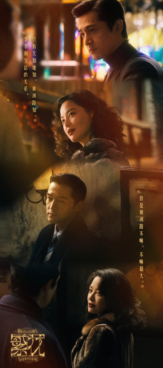 男女之事,源自天时地利,差一分一厘,就是空门,除了一直向前,大家别无