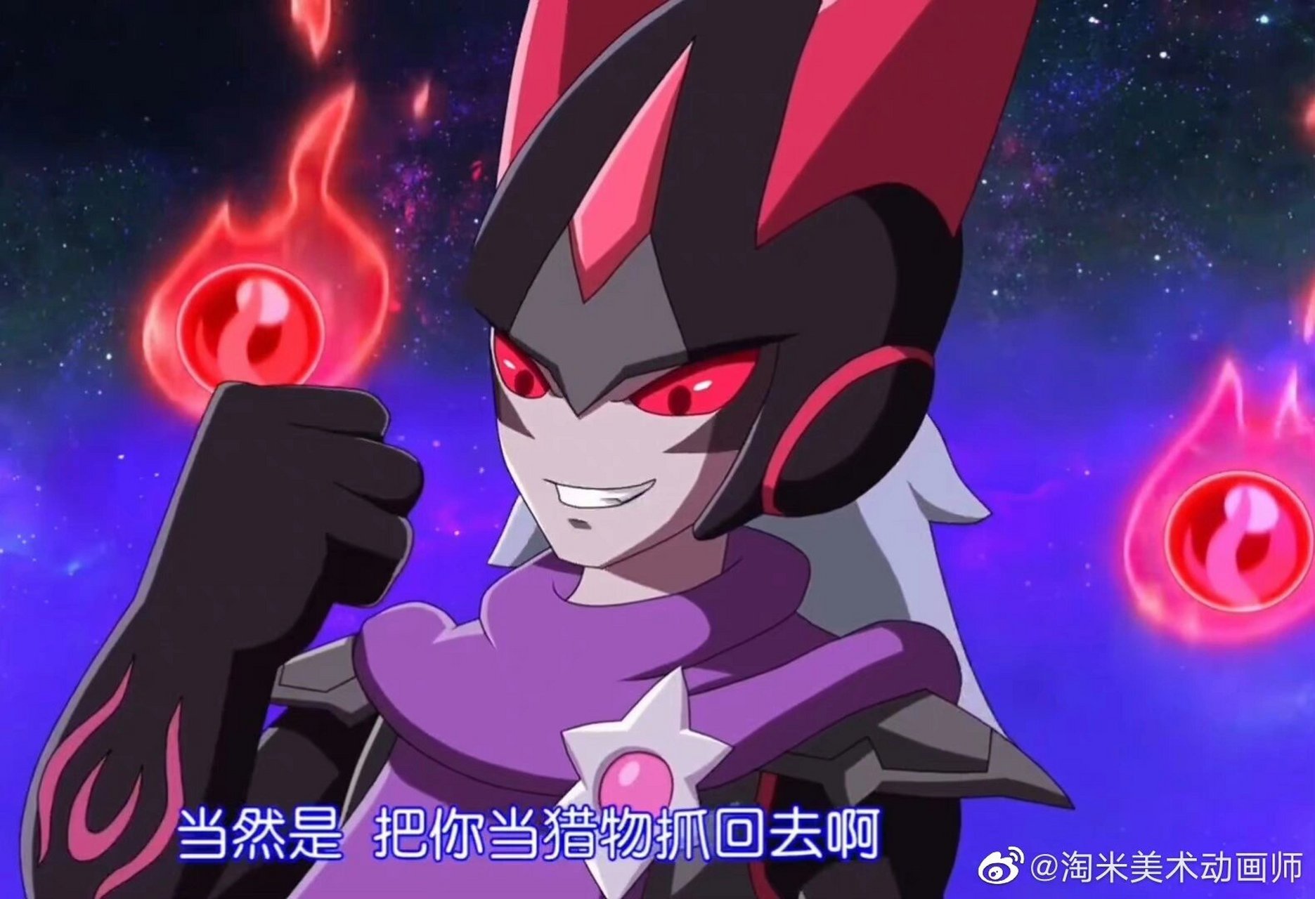 诺伊尔资料 姓名:诺伊尔 性别:雄 登场作品:《赛尔号第12季:焰宇战神