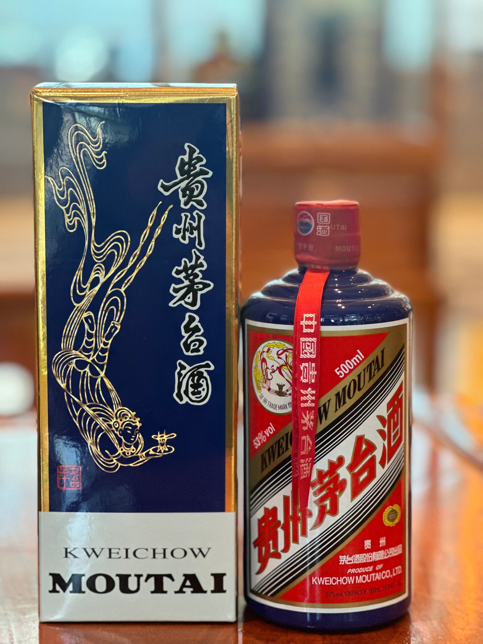 茅台厚礼蓝瓶图片