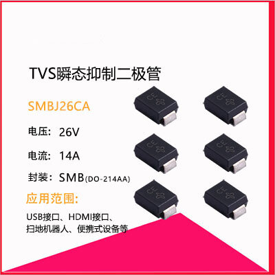 气体放电管与tvs(气体放电管与与突波管的区别)