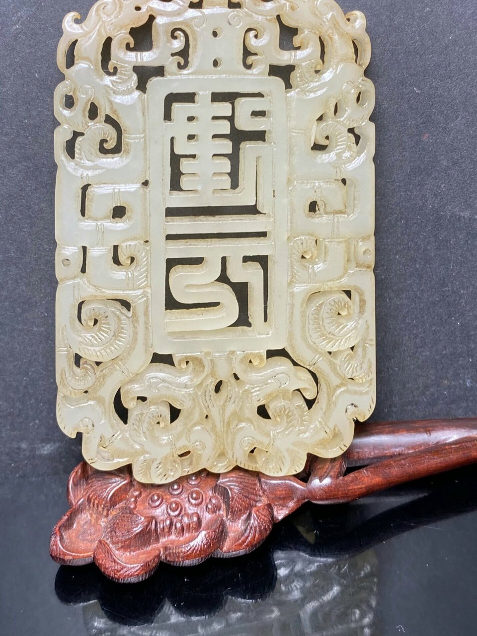 精美和田玉建元玉佩,纯手工雕刻,长83mm宽53mm重54克