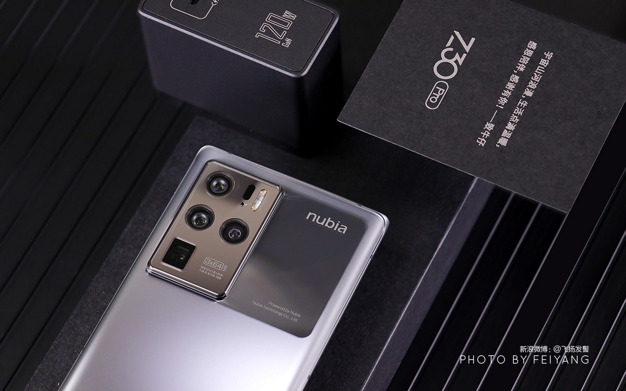 出品的#努比亚z30pro#星际银真机美图,锋芒内敛,大气不凡![good]