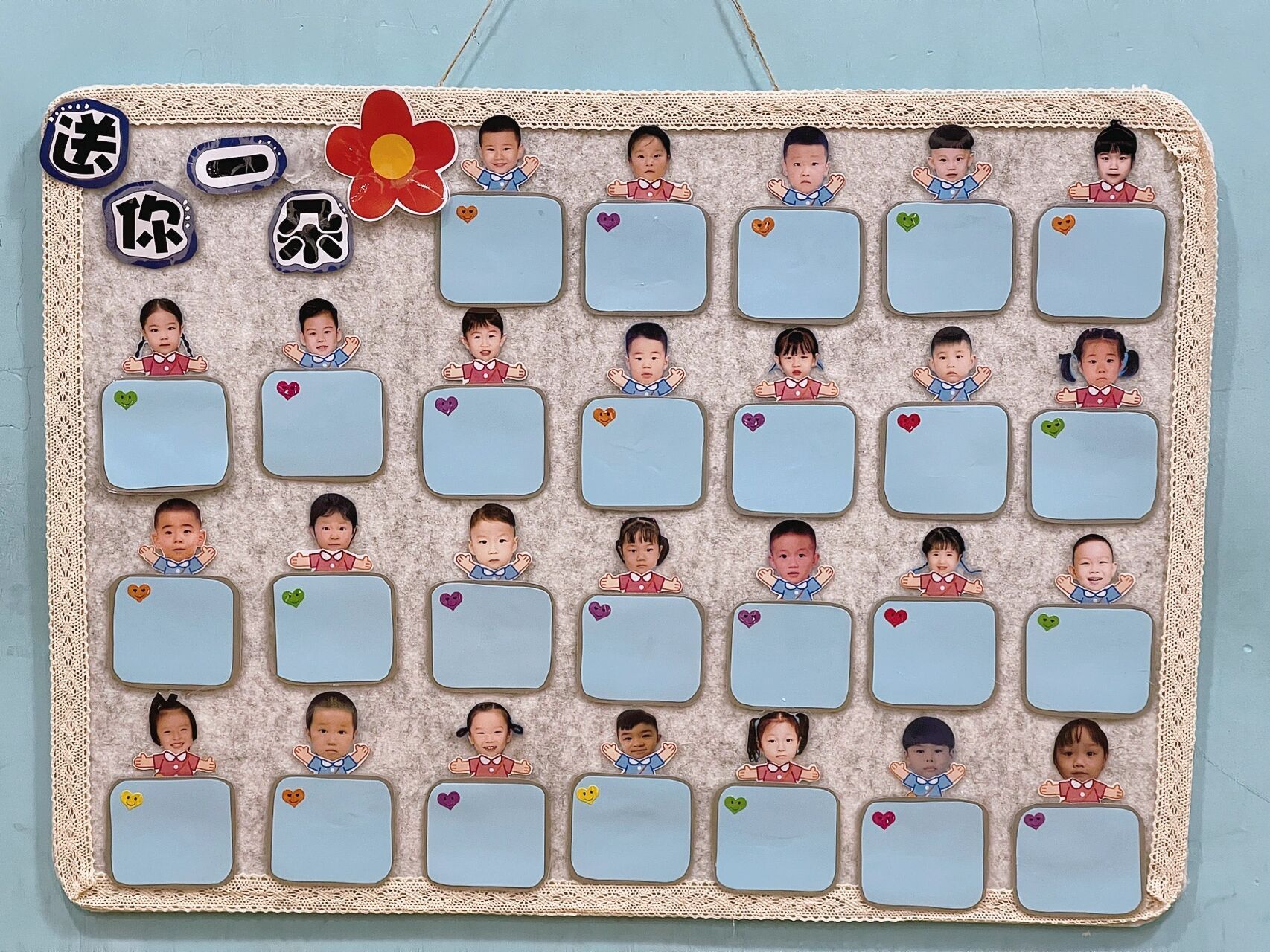 幼儿园小红花墙环创    幼儿园小班,中班,大班 小红花墙环创.