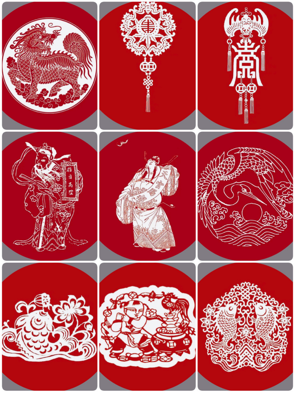 中国传统文化图案纹样素材集锦|福寿吉庆2