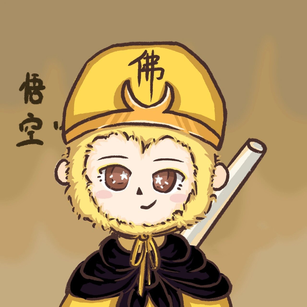 原创q版孙悟空人物头像 俺老孙来也~ 妖怪~哪里逃