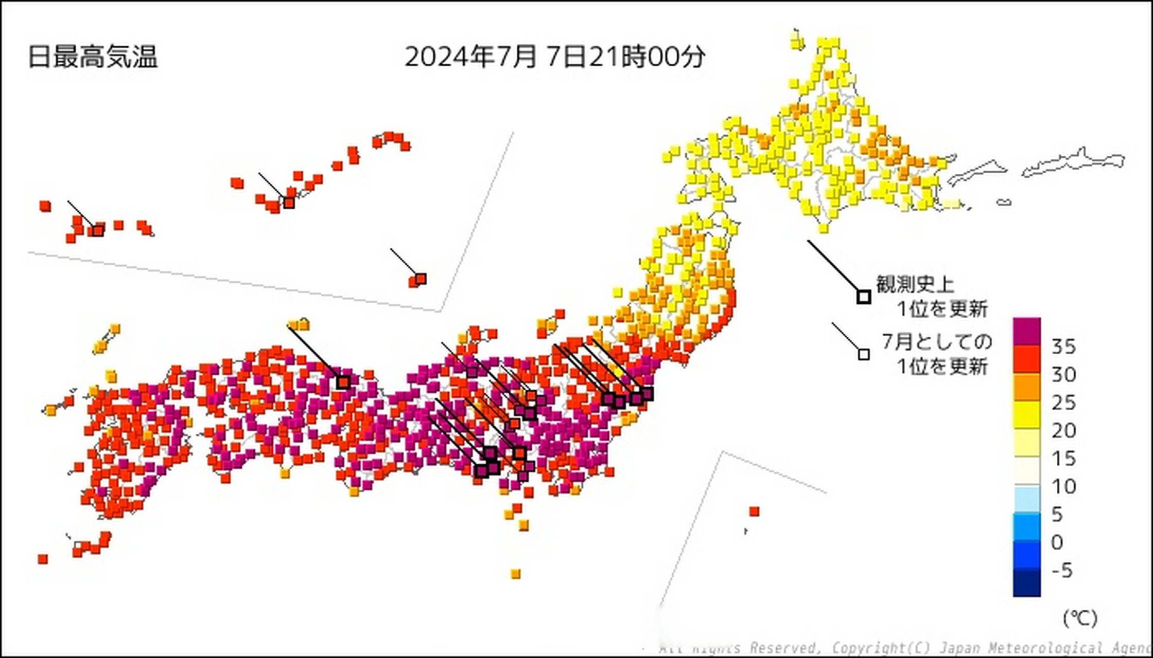 日本地理气候图片