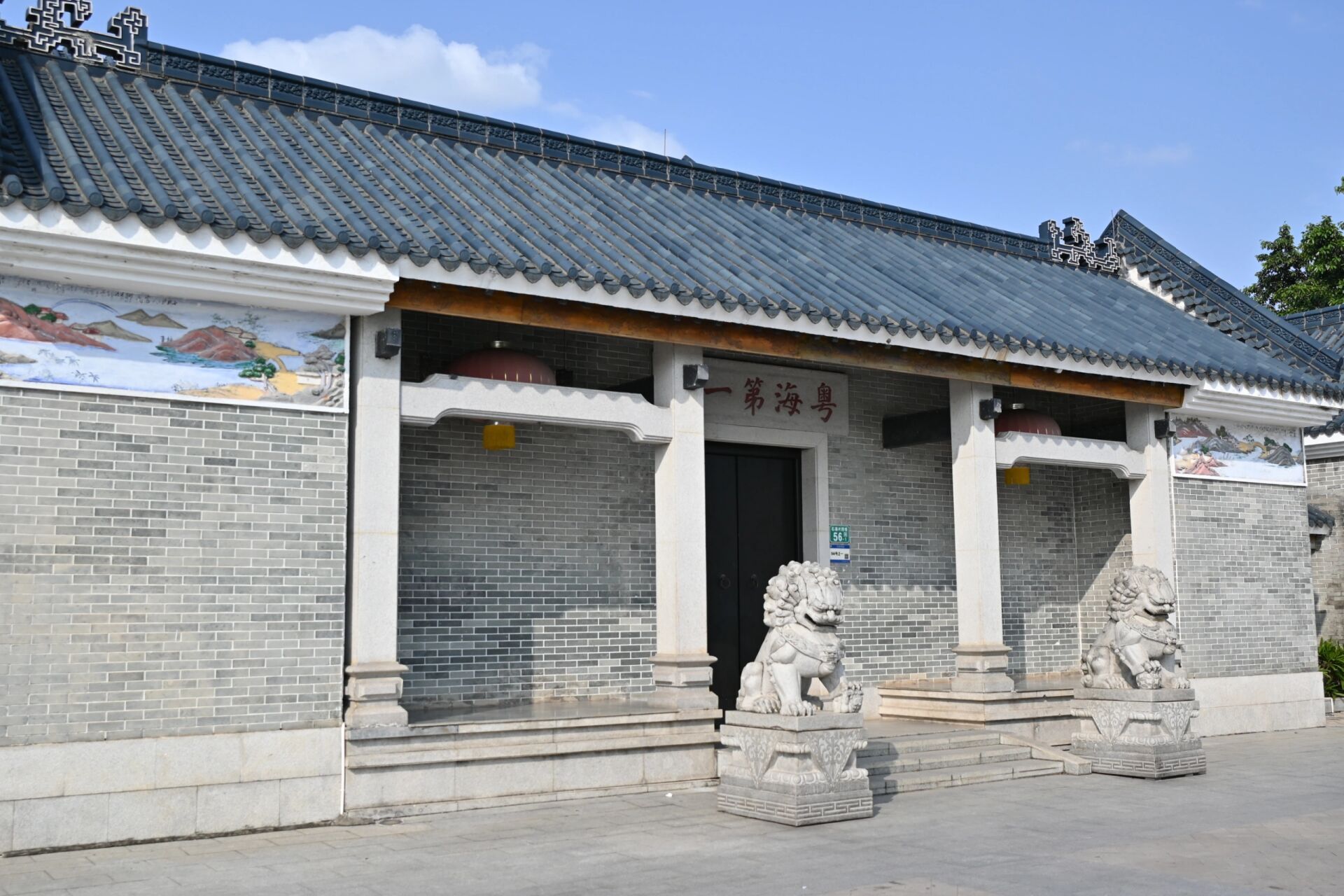 黄埔古港丨广州千年古村落 黄埔古港,是广州的一座千年古村落,幽深古
