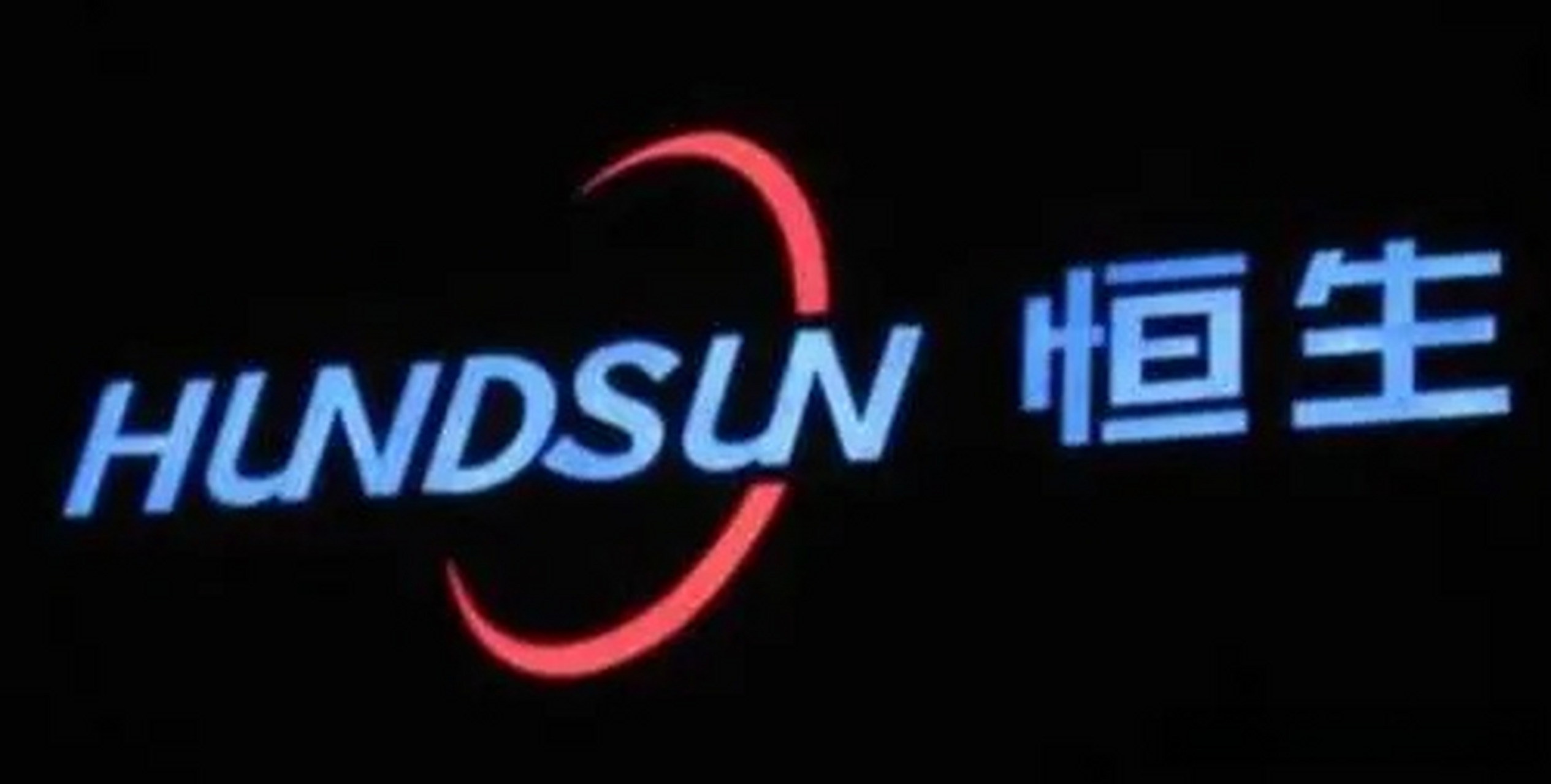 【恒生电子申请大模型lightgpt商标蚂蚁旗下恒生电子申请gpt商标】 7