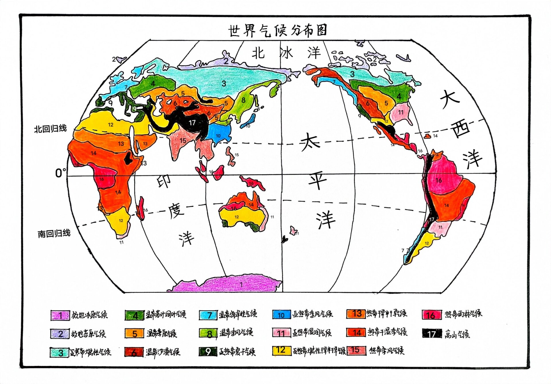 亚洲大陆气候类型图图片