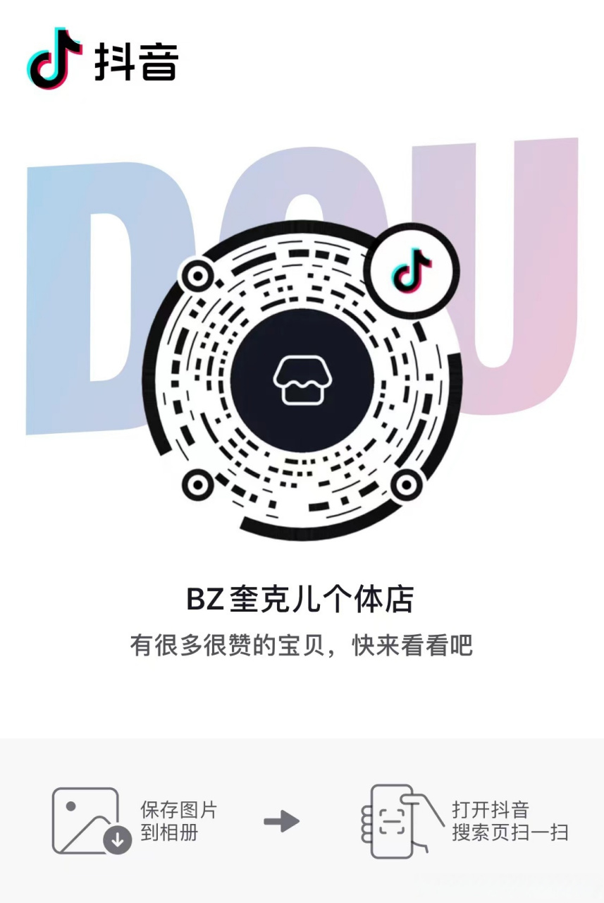 霹雳波子#stick to the end  夏季上新!280克纯棉!