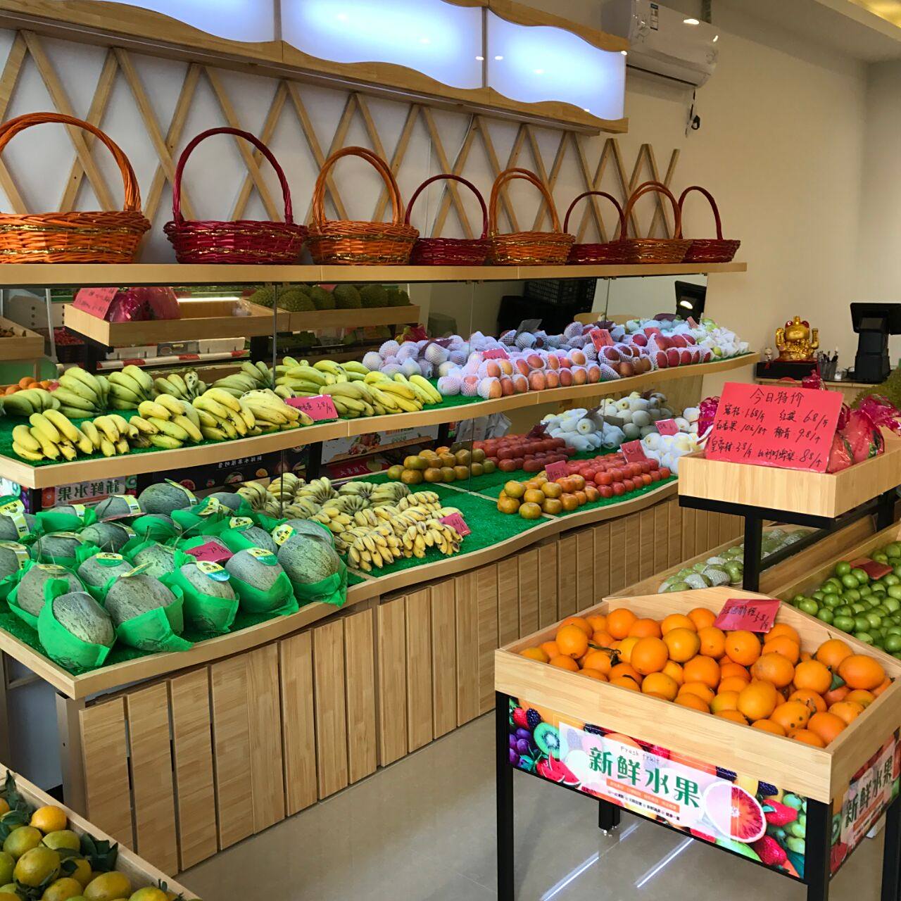 水果店整店布局设计成果展示!