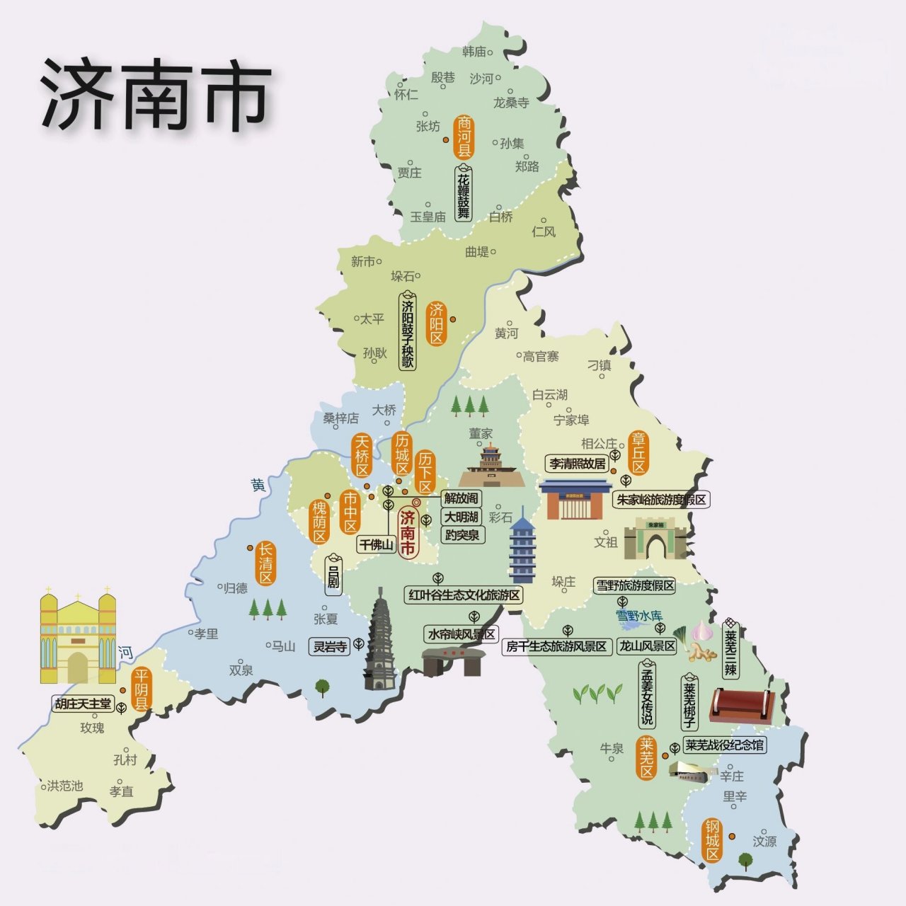 九,山东省人文地图 面积:15.79万平方公里.