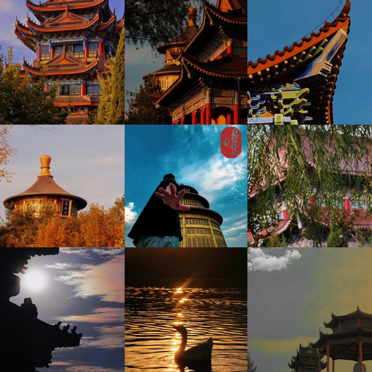 德州拍照|海岛金山寺 位于山东省德州市庆云县城北部的金山寺,始建于