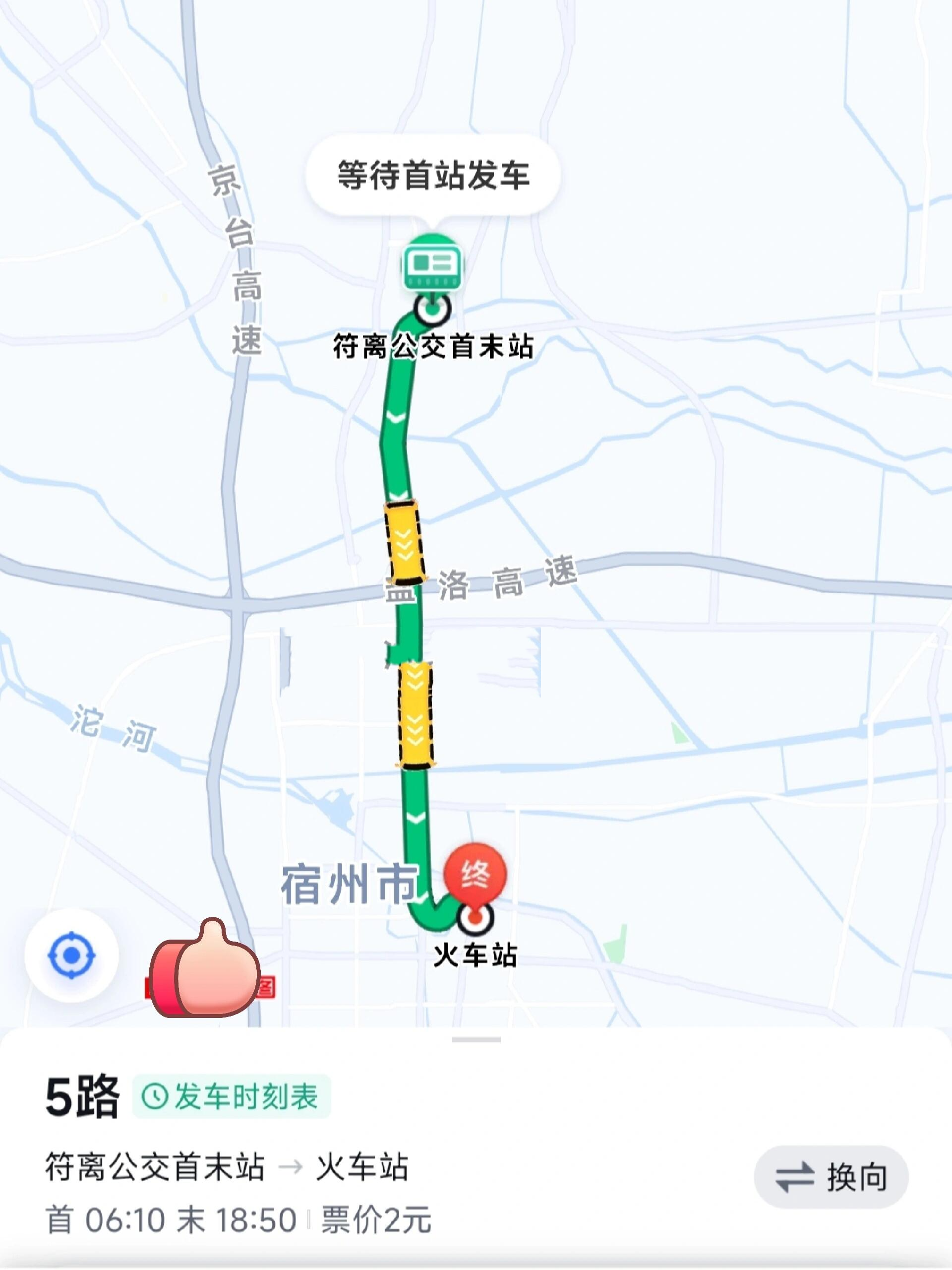 淮北117路公交车路线图图片