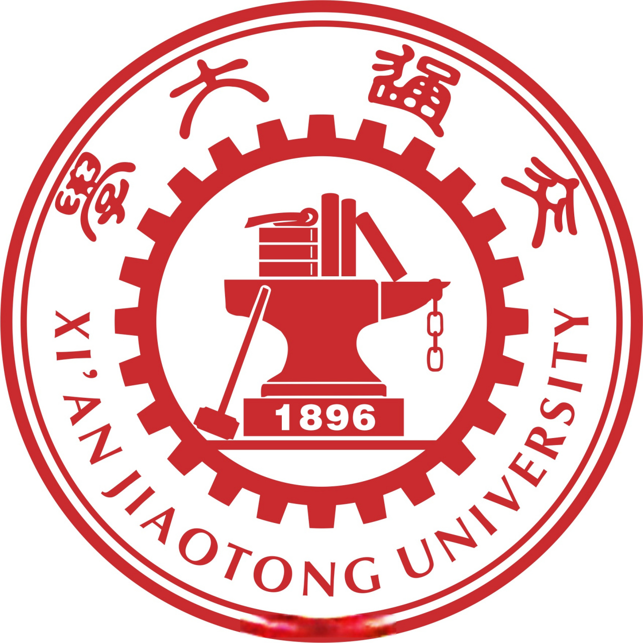 #上海交通大学127周年校庆# 天地交通,代序春秋,撷日月之澄光,弦歌不