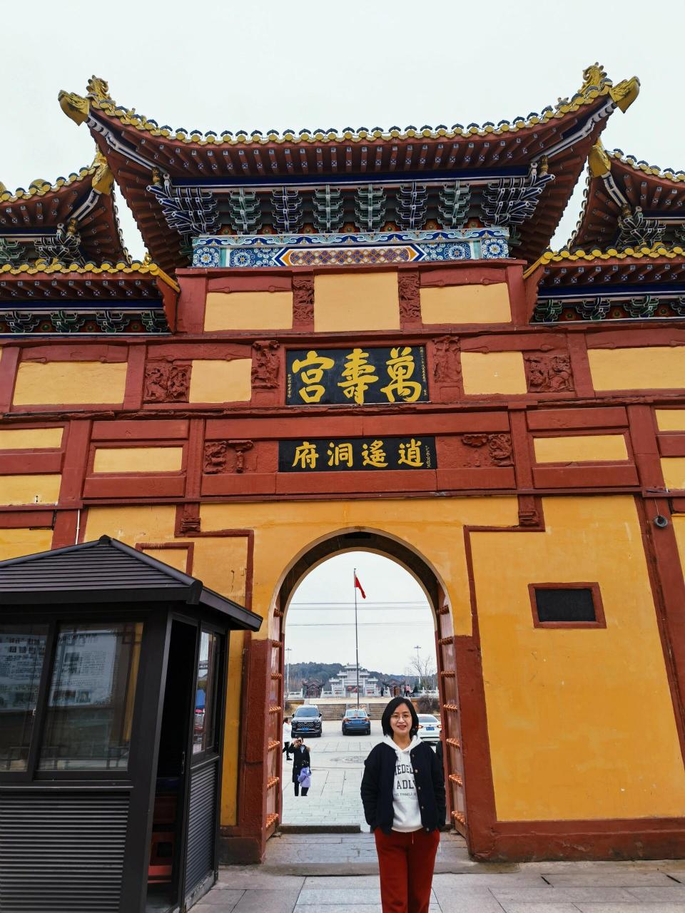 我来真的万寿宫啦 玉隆万寿宫,又称西山万寿宫,位于江西省南昌市新建