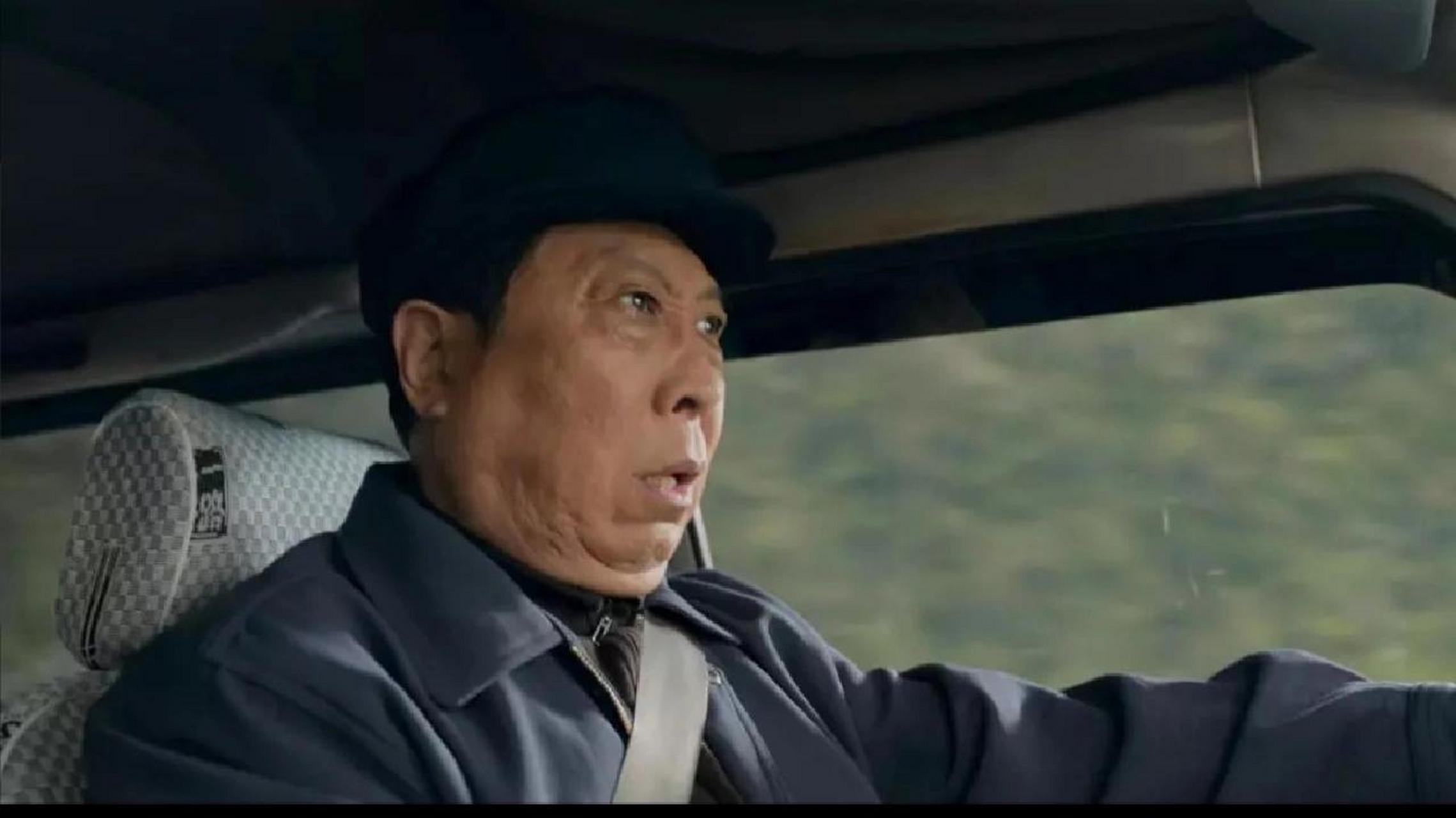 狂飙李有田开车表情包 狂飙李有田开车表情包