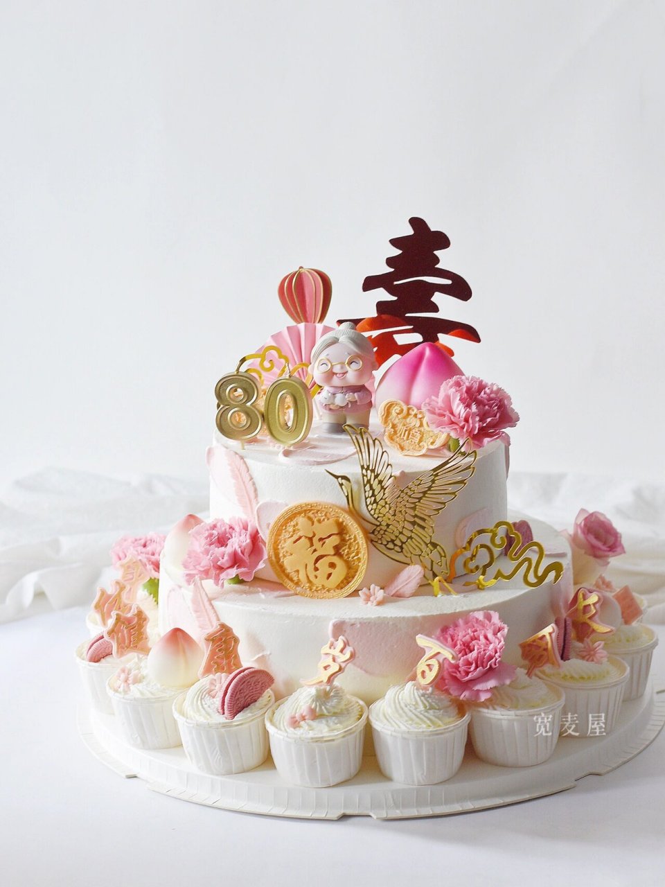 仙女奶奶的80大寿蛋糕 沈阳仙女奶奶的80大寿蛋糕,也要粉粉的,美美的