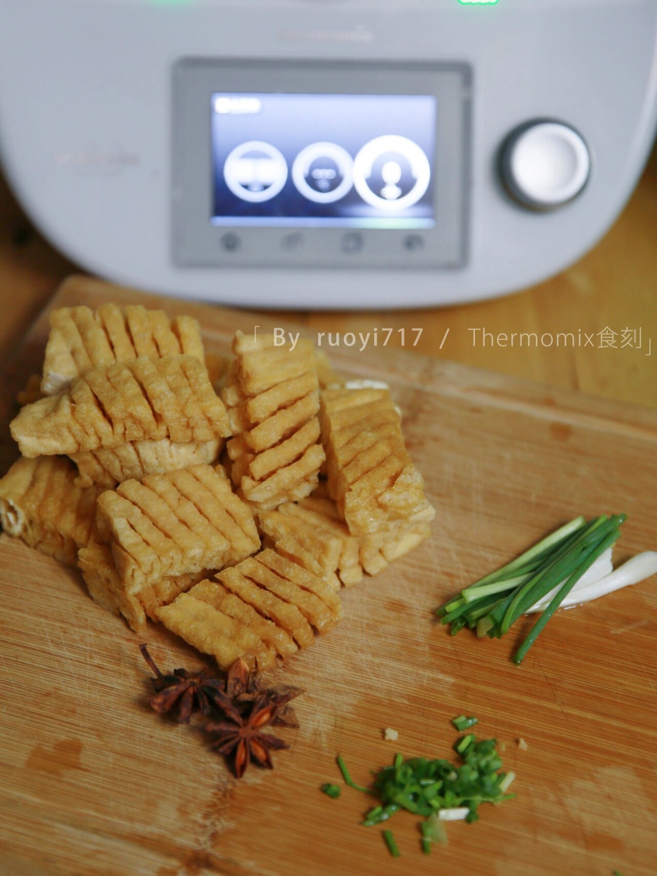 外婆秘制兰花豆腐干(美善品食刻)附原创菜谱