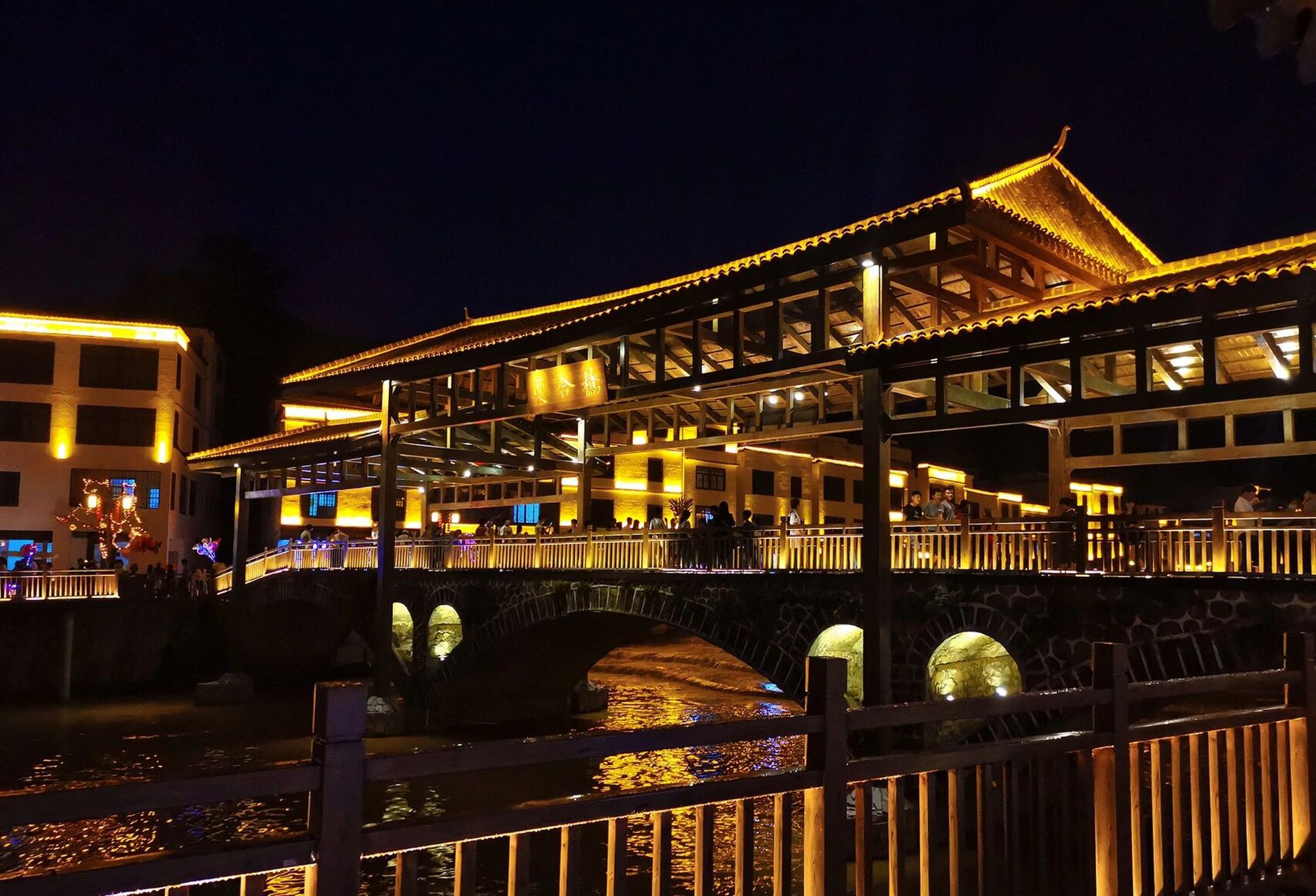 信宜一日游   推荐游玩,镇隆彩虹桥后面还有好多景点,但是小车进不去