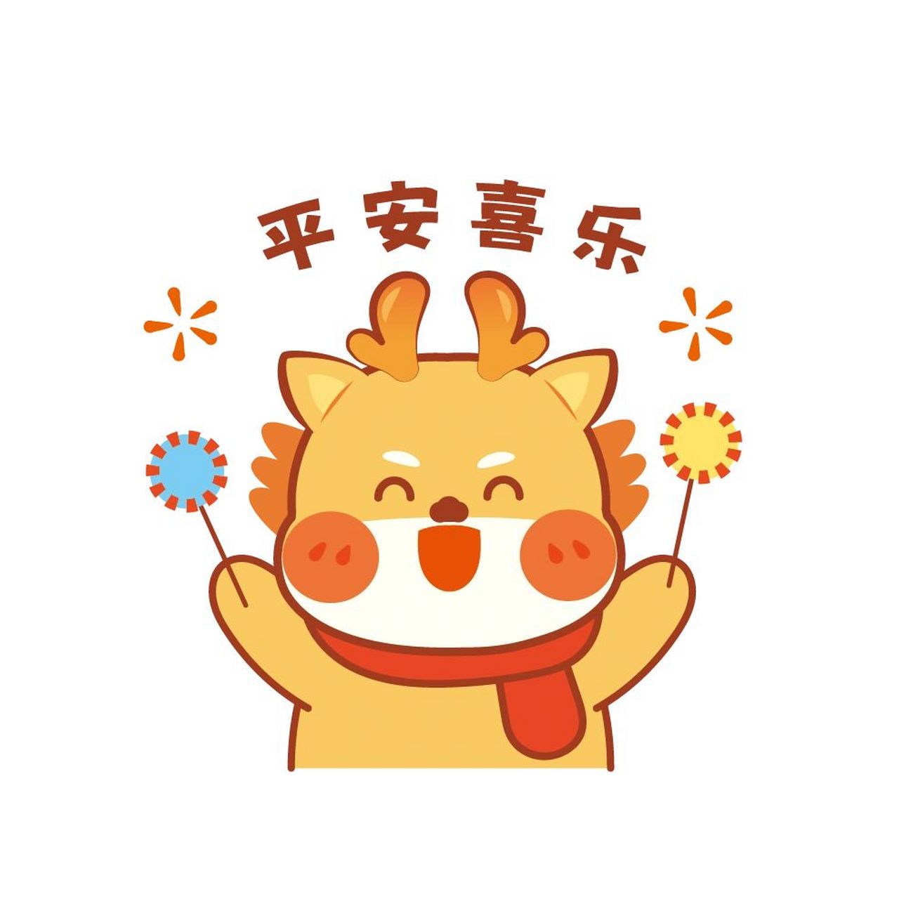 小飞龙ip卡通形象,治愈系ip,元气满满,活泼有趣,传达出可爱,正直,善良