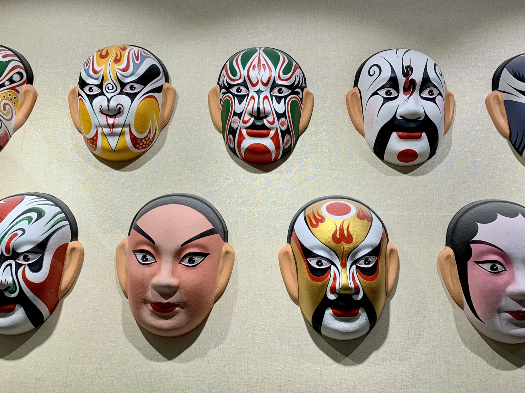 秦腔脸谱 陕西秦腔博物馆 陕西秦腔博物馆,秦腔脸谱,秦腔行当