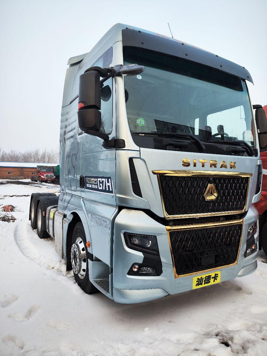 汕德卡g7h潍柴630马力现车到店,欢迎各位大佬试乘试驾.